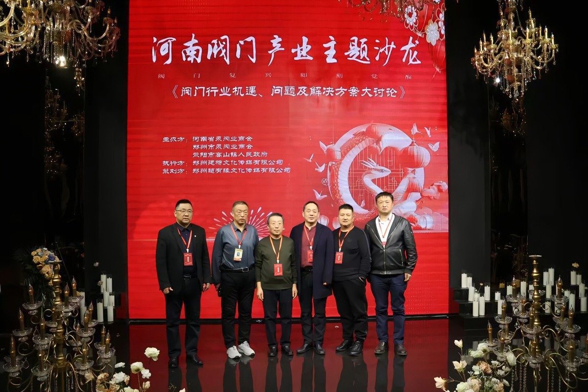 南宫NG28(中国集团)有限公司官网