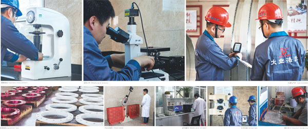 南宫NG28(中国集团)有限公司官网